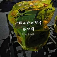 优势供应东风康明斯原装国五发动机总成ISD300-5/ISD300-5