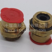 厂家直销东风天龙新型直插接头/RQ83122N6C