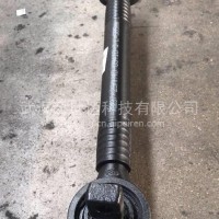 华菱 推力杆总成 29AH4D—09410—Q/29AH4D—09410—Q