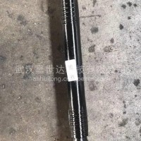 华菱 推力杆总成 29FD—09476—Q/29FD—09476—Q