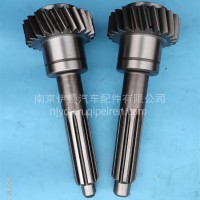 徐工装载机压路机一轴170112-1103/1701301-1103