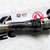 供应军车配件东风猛士发动机博士喷油器总成EQ2050系列/C4928990 /4928990