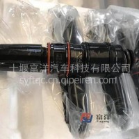 供应重庆康明斯NT855-M喷油器总成3054218适用于 4951387/3054218
