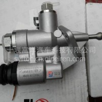 【C4988747】Cummins输油泵 康明斯配件 /C4988747