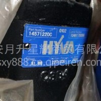 换位垃圾压缩车泵/190610一w6561