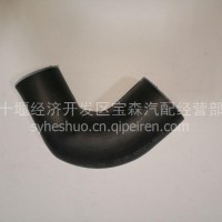 东风专底天燃气车散热器进水胶管/1303026-T5KFJ2Y