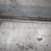 联合重卡 上推力杆总成 100291900043/100291900043