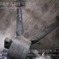 联合重卡 V型推力杆总成 100291900065/100291900065