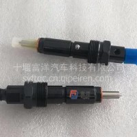 康明斯4BT160马力发动机喷油器3919350东风汽车配件喷油嘴/3919350