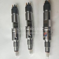 东风康明斯博世电控喷油器4988835喷油器 /4988835
