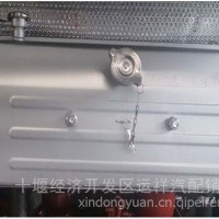 东风超龙客车公交车 城市客车 乡村客运车膨胀水箱总成/3406110A0