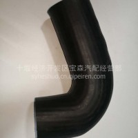 东风专底天燃气车散热器进水管/1303011-T5KFJ2Y