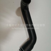 东风专底天燃气车散热器出水管/1303013-T5KEJ2Y