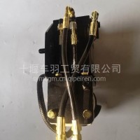 电动举升油泵总成/5001011-C4300