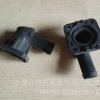 东风货车配件东风多利卡，福瑞卡，东风凯普特暖风水箱接头/暖风水箱接头
