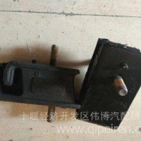 东风多利卡，东风福瑞卡发动机前悬软垫/发动机前悬软垫