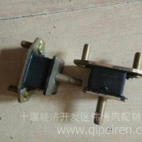 东风多利卡东风福瑞卡发动机前悬软垫/发动机前悬软垫
