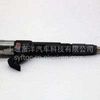 东风康明斯ISBe喷油器总成 C5365904 /C5365904