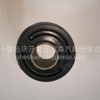东风特身驾驶室翻转胶套总成/5001015A0-3K002