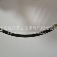 东风天龙旗舰打气泵高温管总成/3506720-91060