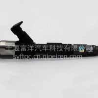东风康明斯国五ISBE系列发动机燃油喷油器 5396273/5396273