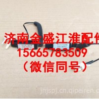 JAC货车新款江淮骏铃康铃威铃空调蒸发箱温控器温度控制器节温器/8107811G11F0