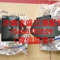 JAC江淮货车发动机配件帅铃骏铃康铃五十铃4DA1胶垫机角胶缓冲垫/江淮轻卡驾驶室
