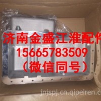 JAC江淮货车骏铃帅铃威司达迈司福发动机3.2油底壳/江淮轻卡配件