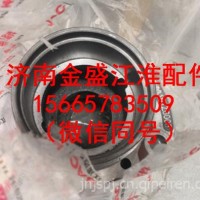 JAC江淮货车配件 新帅铃H330 骏铃V6 康铃碟刹前轮芯轮毂轮壳原厂/江淮轻卡驾驶室