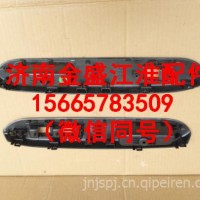 JAC江淮货车配件江淮帅铃H330骏铃V玻璃升降器电动开关盖板装饰板/江淮轻卡驾驶室