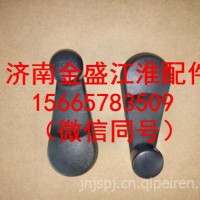 JAC江淮货车配件骏铃康铃威铃帅铃E玻璃升降器车门摇手摇把摇手柄/江淮轻卡驾驶室
