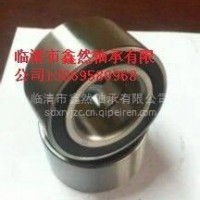 供应欧宝威达前轮轴承713644160 DAC34640037/713644160 DAC34640037