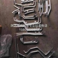 陕汽重卡德龙奥龙系列空调管暖风铝管DZ15221844003/DZ15221844005/DZ15221844003