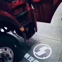 陕汽重卡德龙X5000迎宾灯右DZ97189721334/DZ97189721334