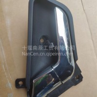 东风厂家直销东风KL左内开手柄总成/6105031-C3100