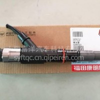 适用福田康明斯ISF3.8喷油器总成5296723奥铃欧马可发动机喷油嘴 /5296723