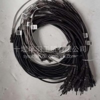 东风天龙旗舰鼓刹刹车片磨损指示报警器/3501081-TL380E