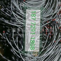 商用车刹车片报警器/3557.96G5S-110