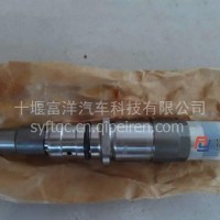4937065东风天龙汽车康明斯ISDE发动机喷油器总成 /4937065