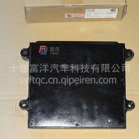 东风发动机ISDE电控ECM模块4988820/4943133/49*43133