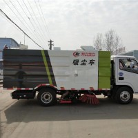吸式扫路车多少钱一辆 8.8吨清洗道路清扫车
