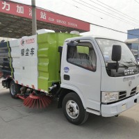 环卫洗扫车 河北道路清扫车