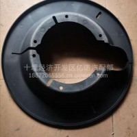 富华16T复合材料防尘罩/富华（十堰）服务站