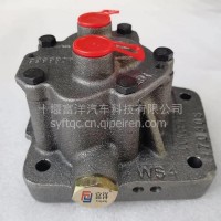 东风康明斯配件燃油泵柱塞总成泵头4088866 /4088866
