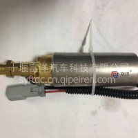 【4975617】适用于康明斯QST30输油泵 /4975617