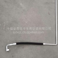 东风天然气空调管路/8108080一T5kF04Y