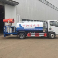 除雾霾车