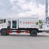 喷雾机山东制造商