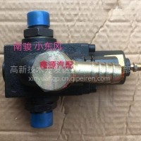 东风天锦四川王牌南骏自卸翻斗车举升阀/Q23