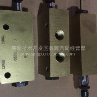 防暴车自卸翻斗车油控限位阀限高阀/27mm G130*2 36mm 接头